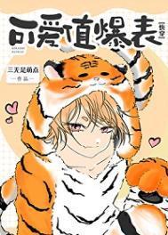 又复一年君不归