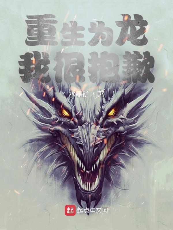 有生之年歌曲原唱