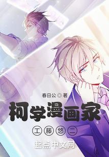 游戏意外退出我的世界