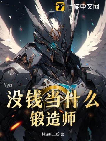 繁花映晴空 酥油饼