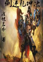 被病娇捡到后免费阅读无防盗