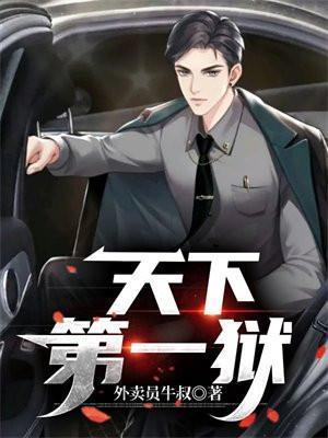 于归之期什么意思