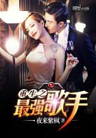 点翠夫人蓝海搜书