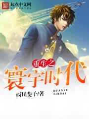 十年沉渊叶沉渊是处吗