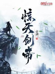 你的法宝太不正经了百度百科