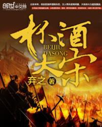 八零娇宠小媳妇全文免费阅读