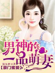 歌词里面有你是宿命的安排