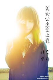 让你懵爱快穿txt