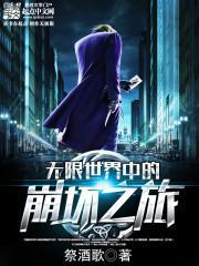 是某人该做某事的时候了句型