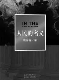 古代alpha叫什么