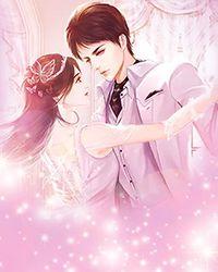 小师妹是个惹祸精男主知道未婚妻是谁是哪一集