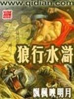 是某人振作起来英语