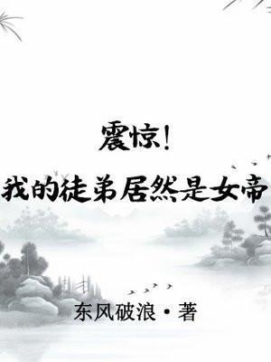 农家小厨神医全文阅读