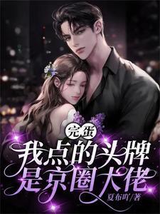 百年孤寂表达的是什么