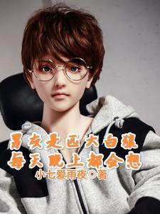 难觅意 关耳田心全文免费阅读