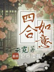 陈天阳龙婉馨免费阅读