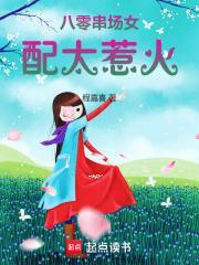 道长的话可信吗